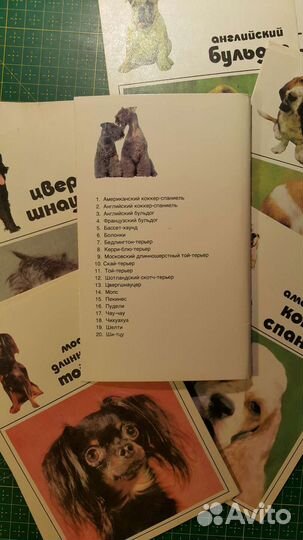 Наборы открыток