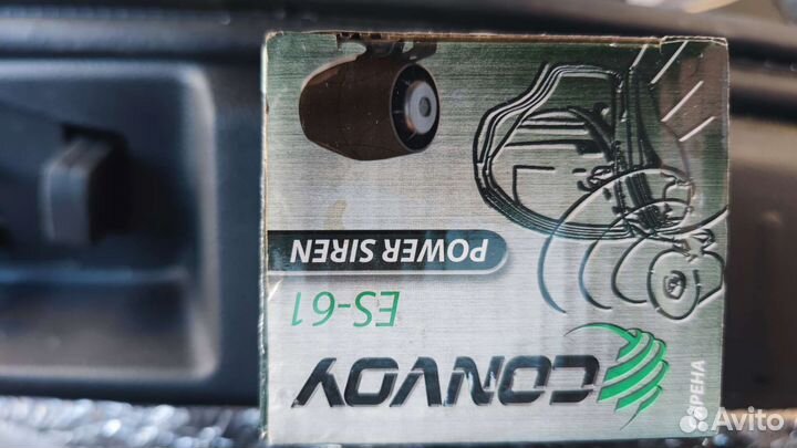 Сигнализация с автозапуском новая