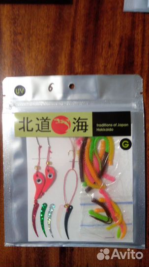 Булер,микроблесна