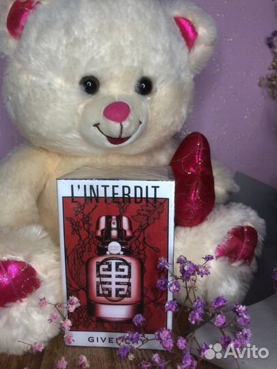 Духи женские Givenchy Linterdit 80 мл