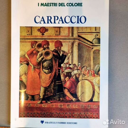 Альбомы по искусству