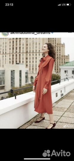 Платье Ахмадулина дримс