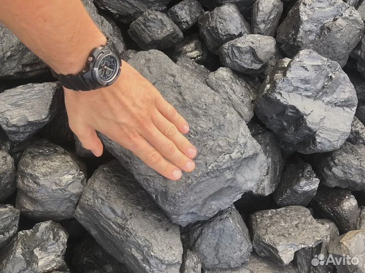 Каменный уголь эффективная теплоотдача