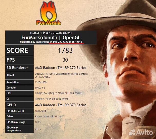 Видеокарта Radeon R9 370X 4гб