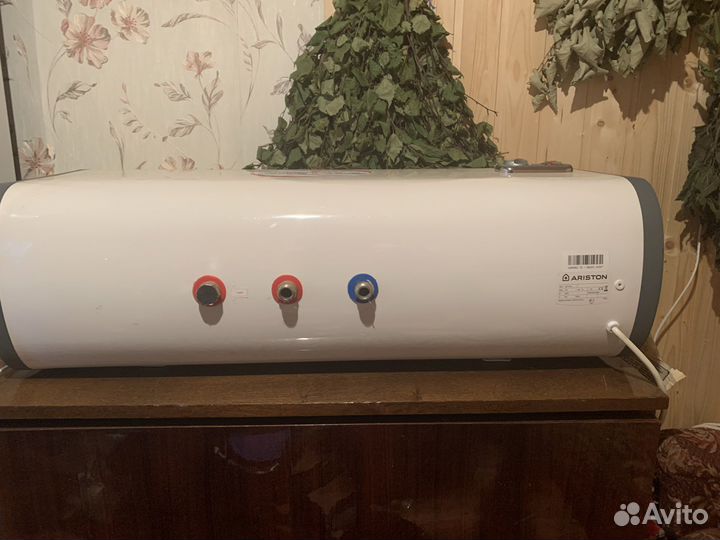 Водонагреватель Ariston ABS SHT 50 H