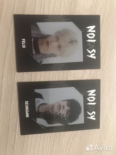 Карты stray kids