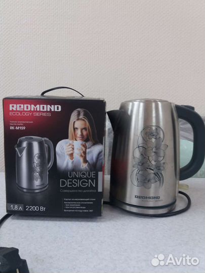 Чайник электрический Redmond