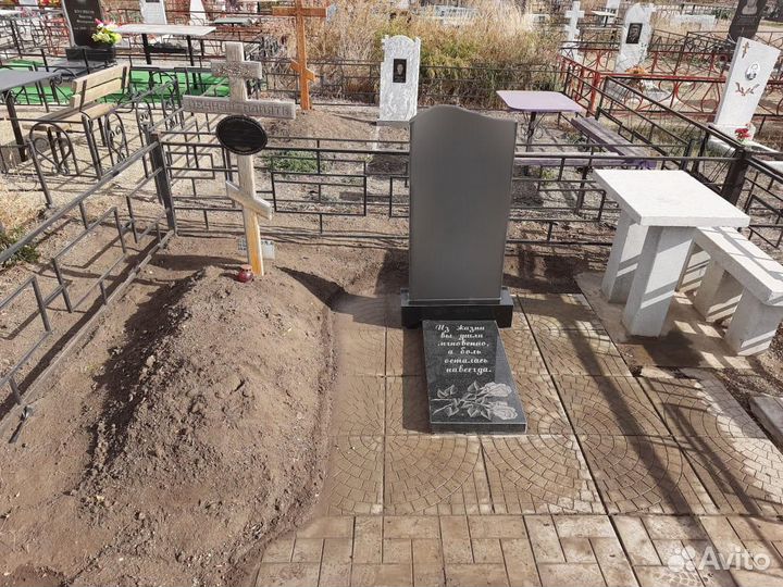 Уборка могил