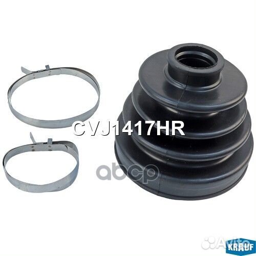 Ремкомплект ШРУСа toyota / lexus