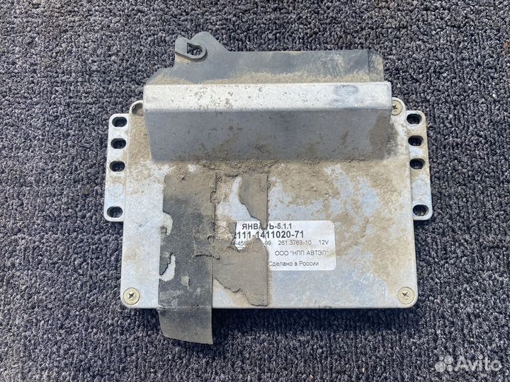 Эбу (мозги) на ваз Январь 5.1.1 2111-1411020-71