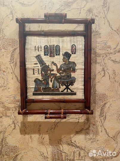 Картина из египта на папирусе