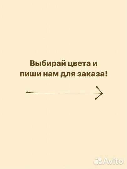 Носки uniqlo (Sencha) b-8809