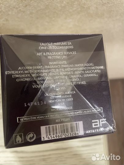Парфюмированная вода женская Lalique Amethyst