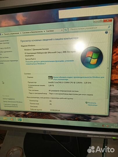 Ноутбук samsung 300е