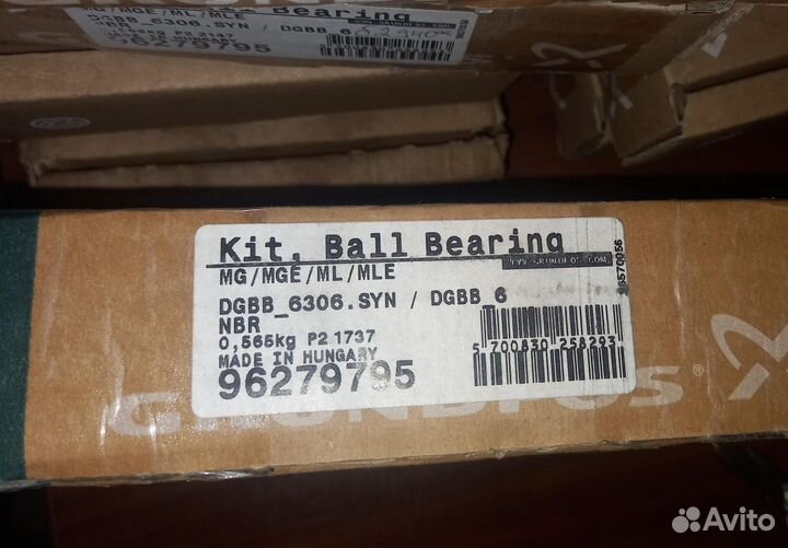 96279795 Kit,Ball bearing comp. MG/MGE/ ML