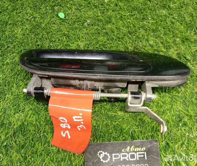 Ручка двери Задняя правая Volvo S80