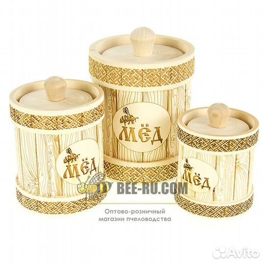 Бочонок для меда Туесок 0.3 кг