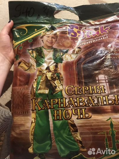 Продам новогодний костюм алладина, либо прокат