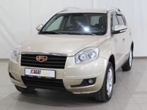 Geely Emgrand X7 2.4 AT, 2015, 127 960 км, с пробегом, цена 885 000 руб.