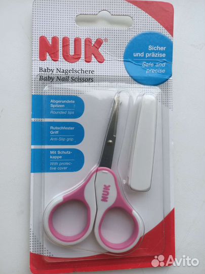 Ножницы для новорожденных