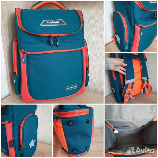 Рюкзак школьный ортопедический