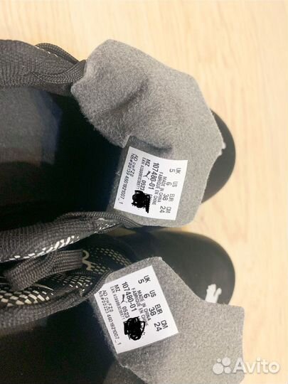 Puma Attacanto бутсы