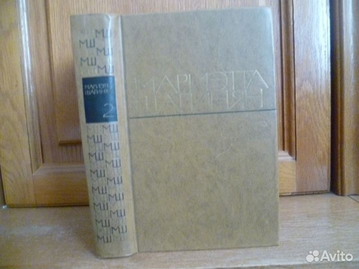 Книги отечественные авторы