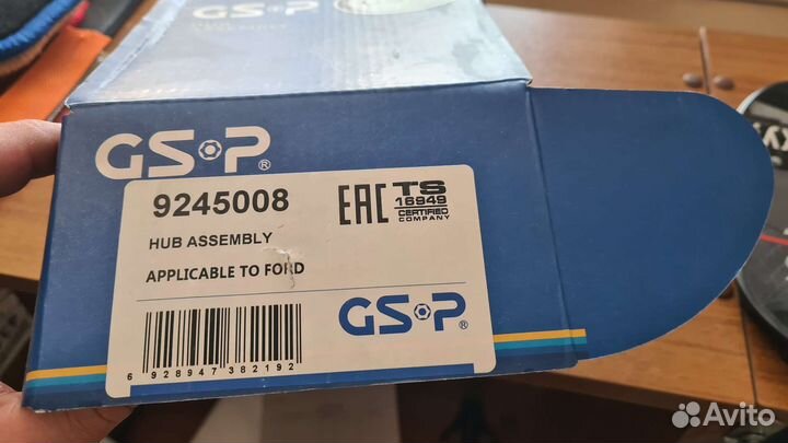 Подшипник передней ступицв ford transit