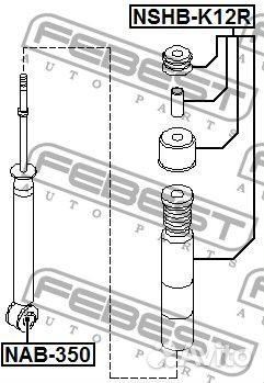 Сайлентблок заднего амортизатора