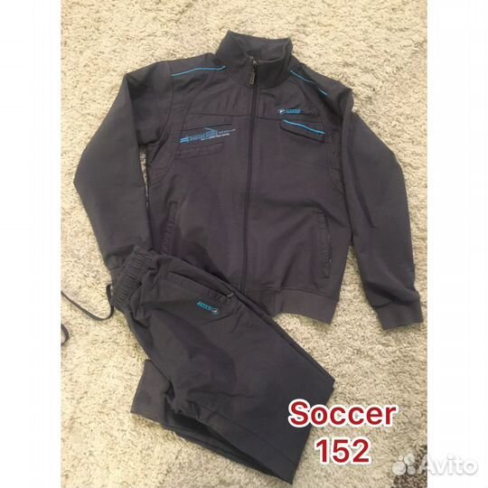 Спортивный костюм