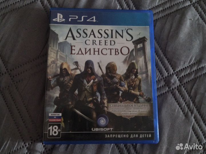 Игра для приставки Assassin's creed Единство