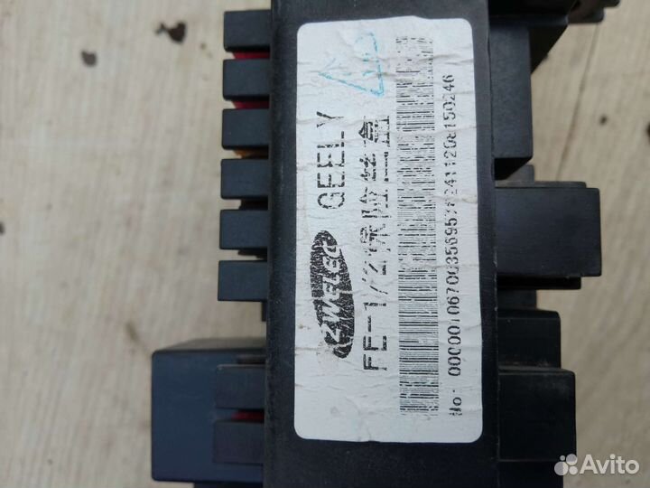 Блок предохранителей салона Geely Emgrand