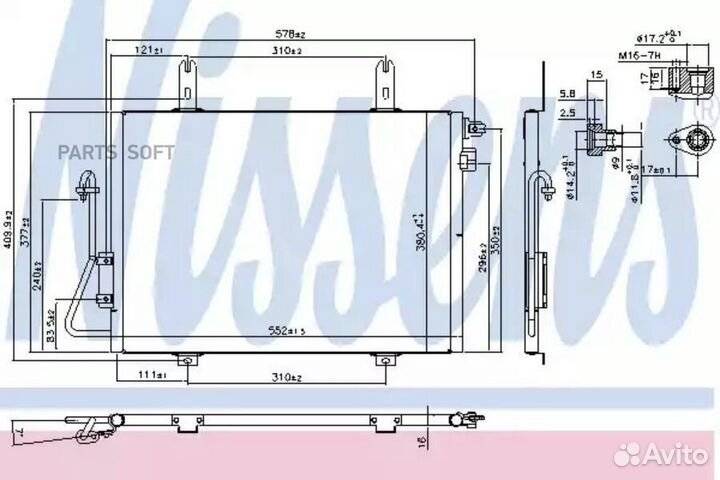 Радиатор кондиционера renault kangoo (1998) 1.9 DC
