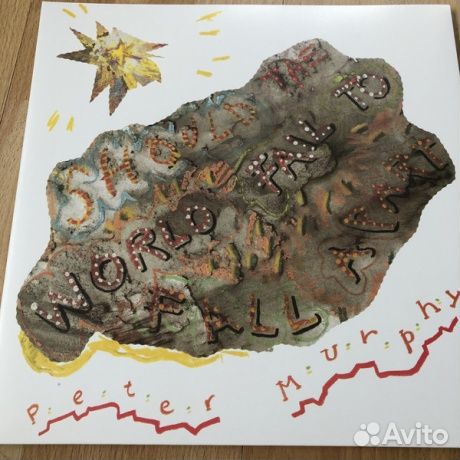 Peter murphy - Should The World Fail To Fall Apar