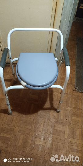 Стул -туалет для пожилых людей