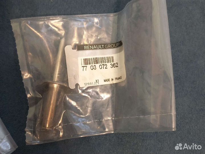 Заклепка крепления стеклоочистителя Ларгус