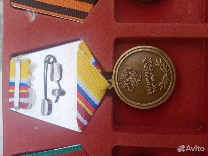 Юбилейная медаль