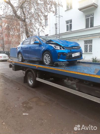 Выкуп битых автомобилей