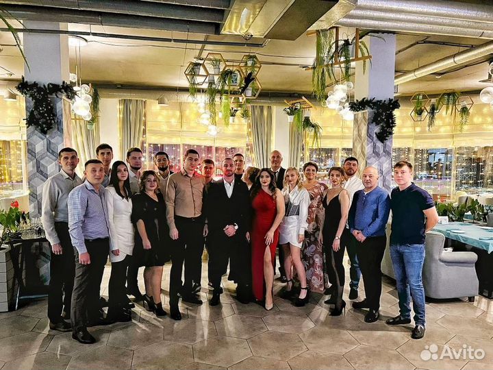 Агент по недвижимости / Риэлтор