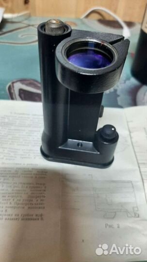 Оптический прицел