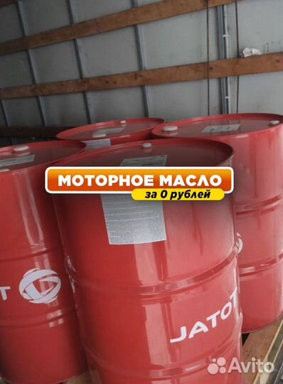 Масло моторное Shell 15W40 для грузовых авто