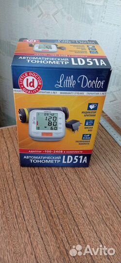 Тонометр автоматический