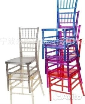 Цветные стулья Кьявари