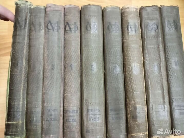 Малая советская энциклопедия