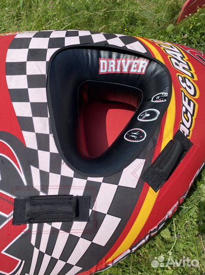 Баллон буксируемый 2-х местный,водная ватрушка