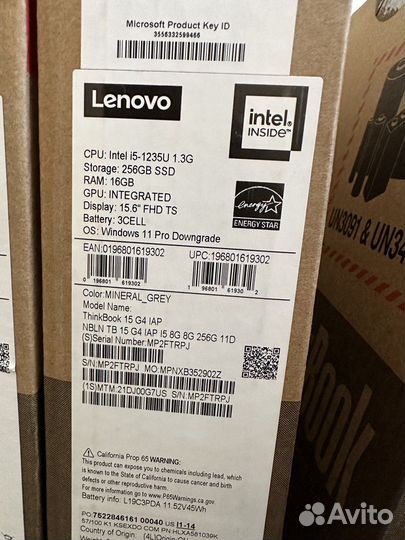Lenovo ThinkBook 15 G4 - 15.6
