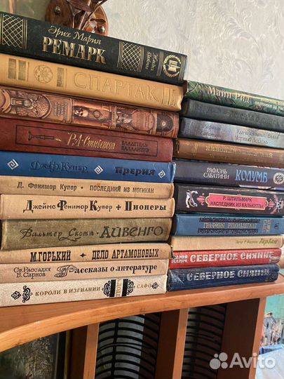 Исторические, приключен. книги 21 шт