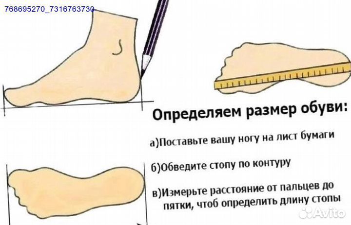 Кроссовки Adidas Yeezy white (Арт.47652)