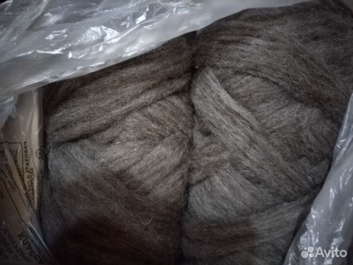 Шерсть чесанная 100%