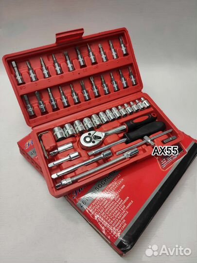 Набор инструментов 46 предметов